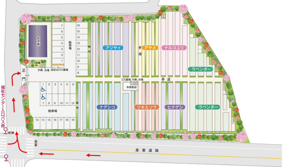新の丘さくら浄苑　区画図